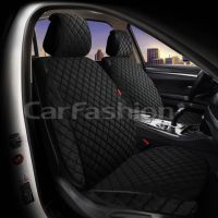 Комплект накидок SOKOL FRONT 2 шт. Комплект накидок SOKOL FRONT 2 шт.