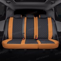 Чехлы Автопилот Экокожа Ромб на Renault Dokker 40/60 (2012+)