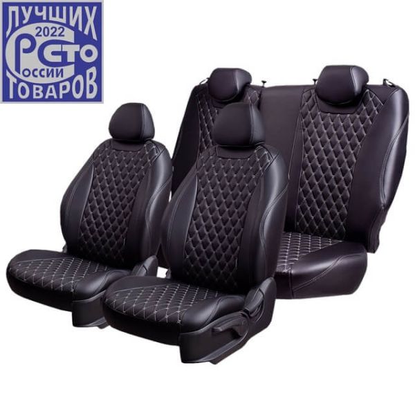 Чехлы Премиум Экокожа Байрон Ромб на Haval M6 2 (2021+)