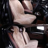 Комплект Накидок Натуральный Мех Овчина Комплект Накидок Натуральный Мех Овчина