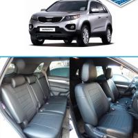 Чехлы Автопилот на Kia Sorento 2 2009-2020 г.в. Чехлы Автопилот на Kia Sorento 2 2009-2020 г.в.