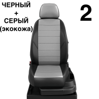 Чехлы Автолидер на BMW X1 (F-48) с 2015-н.в.