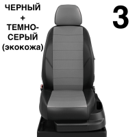 Чехлы Автолидер на BMW X1 (F-48) с 2015-н.в.