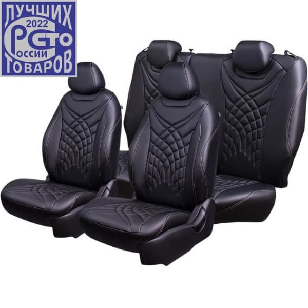 Чехлы Премиум Экокожа Байрон Президент|Жук на Peugeot 408 2012-2021 г.в.