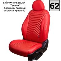 Чехлы Премиум Экокожа Байрон Президент|Жук на Peugeot 408 2012-2021 г.в.