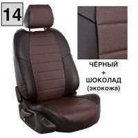 Чехлы Автопилот Экокожа на Toyota Highlander 2 2007-2013 г.в. Чехлы Автопилот Экокожа на Toyota Highlander 2 2007-2013 г.в.