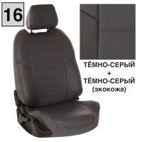 Чехлы Автопилот Экокожа на Toyota Highlander 2 2007-2013 г.в. Чехлы Автопилот Экокожа на Toyota Highlander 2 2007-2013 г.в.