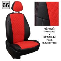 Чехлы Автопилот Алькантара Ромб на Peugeot 4007 2007-2012 г.в.