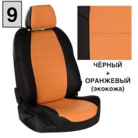 Чехлы Автопилот Экокожа на Toyota Highlander 2 2007-2013 г.в. Чехлы Автопилот Экокожа на Toyota Highlander 2 2007-2013 г.в.