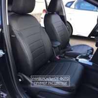 Чехлы "Автопилот" Под Заказ Чехлы "Автопилот" Под Заказ