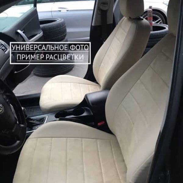 Чехлы Автопилот Алькантара на Peugeot 207 хэтчбек 2006-2013 г.в.