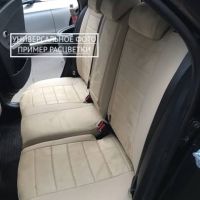 Чехлы "Автопилот" Под Заказ Чехлы "Автопилот" Под Заказ