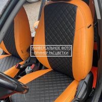 Чехлы "Автопилот" Под Заказ Чехлы "Автопилот" Под Заказ