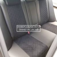 Чехлы Автопилот Алькантара Ромб на Peugeot 4007 2007-2012 г.в.