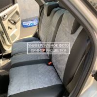 Чехлы Автопилот Алькантара Ромб на Peugeot 4007 2007-2012 г.в.