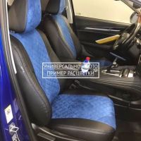 Чехлы Автопилот Алькантара Ромб на Peugeot 4007 2007-2012 г.в.