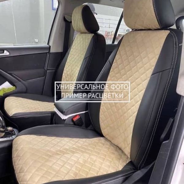 Чехлы Автопилот Алькантара Ромб на Peugeot 4007 2007-2012 г.в.