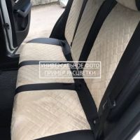 Чехлы Автопилот Алькантара Ромб на Peugeot 4007 2007-2012 г.в.