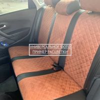 Чехлы Автопилот Алькантара Ромб на Peugeot 4007 2007-2012 г.в.