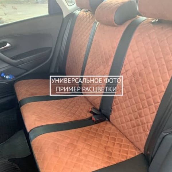 Чехлы Автопилот Алькантара Ромб на Peugeot 4007 2007-2012 г.в.