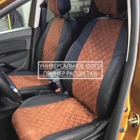 Чехлы Автопилот Алькантара Ромб на Peugeot 4007 2007-2012 г.в.