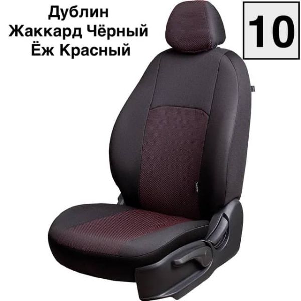 Чехлы Жаккард на Kia Venga -1, 02.2010-05.2015, YN, РЗС60/40, 3Г Чехлы Жаккард на Kia Venga -1, 02.2010-05.2015, YN, РЗС60/40, 3Г