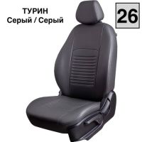 Чехлы Экокожа Турин Классик на Hyundai ix35 2010-2015 г.в.