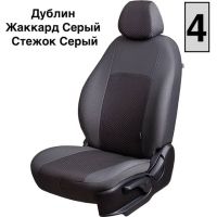 Чехлы Жаккард на Kia Venga -1, 02.2010-05.2015, YN, РЗС60/40, 3Г Чехлы Жаккард на Kia Venga -1, 02.2010-05.2015, YN, РЗС60/40, 3Г