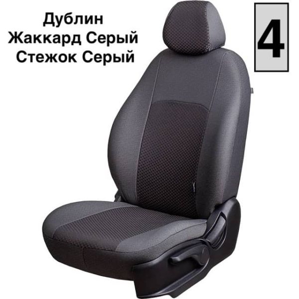 Чехлы Жаккард на Kia Venga -1, 02.2010-05.2015, YN, РЗС60/40, 3Г Чехлы Жаккард на Kia Venga -1, 02.2010-05.2015, YN, РЗС60/40, 3Г