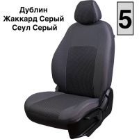 Чехлы Жаккард на Kia Venga -1, 02.2010-05.2015, YN, РЗС60/40, 3Г Чехлы Жаккард на Kia Venga -1, 02.2010-05.2015, YN, РЗС60/40, 3Г
