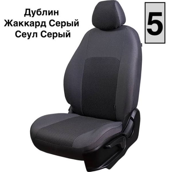 Чехлы Жаккард на Kia Venga -1, 02.2010-05.2015, YN, РЗС60/40, 3Г Чехлы Жаккард на Kia Venga -1, 02.2010-05.2015, YN, РЗС60/40, 3Г