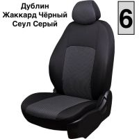 Чехлы Жаккард на Kia Venga -1, 02.2010-05.2015, YN, РЗС60/40, 3Г Чехлы Жаккард на Kia Venga -1, 02.2010-05.2015, YN, РЗС60/40, 3Г