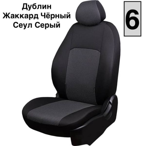Чехлы Жаккард на Kia Venga -1, 02.2010-05.2015, YN, РЗС60/40, 3Г Чехлы Жаккард на Kia Venga -1, 02.2010-05.2015, YN, РЗС60/40, 3Г