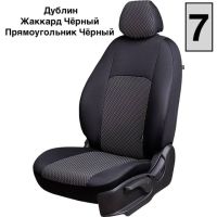 Чехлы Жаккард на Kia Venga -1, 02.2010-05.2015, YN, РЗС60/40, 3Г Чехлы Жаккард на Kia Venga -1, 02.2010-05.2015, YN, РЗС60/40, 3Г