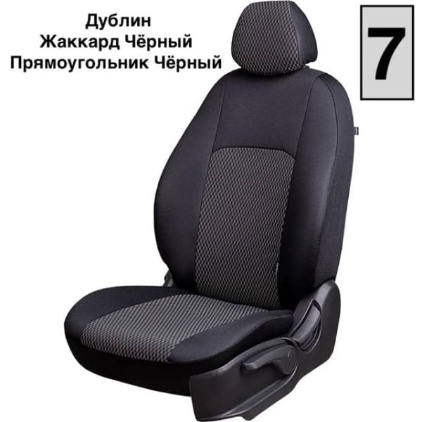 Чехлы Жаккард на Kia Venga -1, 02.2010-05.2015, YN, РЗС60/40, 3Г Чехлы Жаккард на Kia Venga -1, 02.2010-05.2015, YN, РЗС60/40, 3Г
