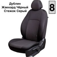 Чехлы Жаккард на Kia Venga -1, 02.2010-05.2015, YN, РЗС60/40, 3Г Чехлы Жаккард на Kia Venga -1, 02.2010-05.2015, YN, РЗС60/40, 3Г