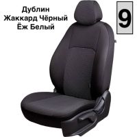 Чехлы Жаккард на Kia Venga -1, 02.2010-05.2015, YN, РЗС60/40, 3Г Чехлы Жаккард на Kia Venga -1, 02.2010-05.2015, YN, РЗС60/40, 3Г