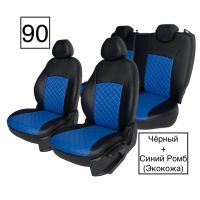 Чехлы Экокожа Ромб на Haval M6 2 (2021+)