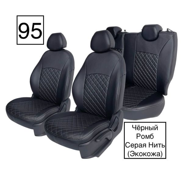 Чехлы Экокожа Ромб на Haval M6 2 (2021+)