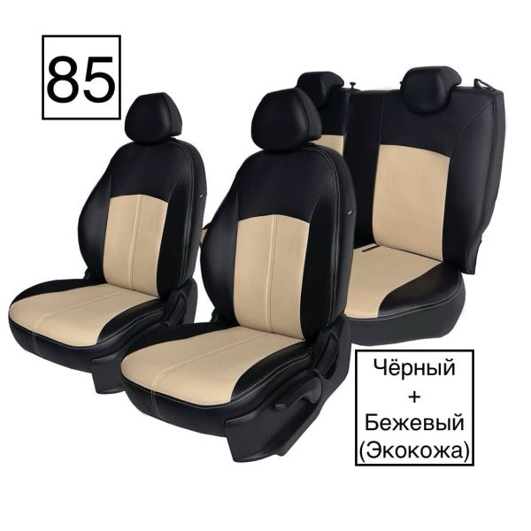 Чехлы Экокожа на Datsun mi-Do (2014+)